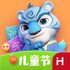 ���ʶ��app��׿��V4.4.2���°�
