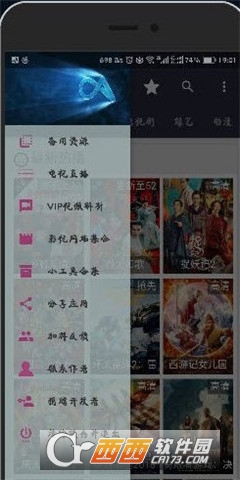 pӰҕtv°׿v3.0؈D0