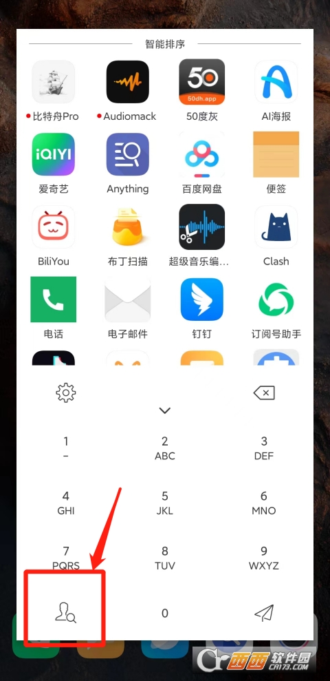 솢Pro(Զx)app V3.7.9׿