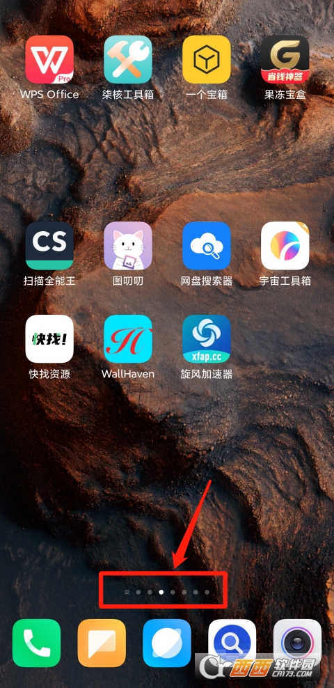 솢Pro(Զx)app V3.7.9׿