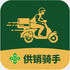 ��������app1.0.02