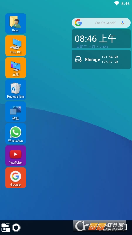 win11(dng)Win 11 Launcher v8.90 ׿