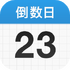������Days Matter���°�v1.26.4��׿��
