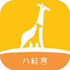�˹��app