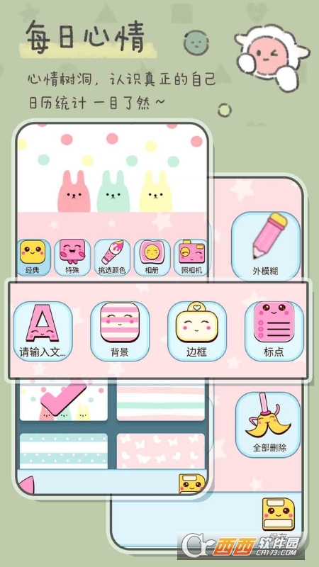 ِŮ~appٷ v1.0 ׿