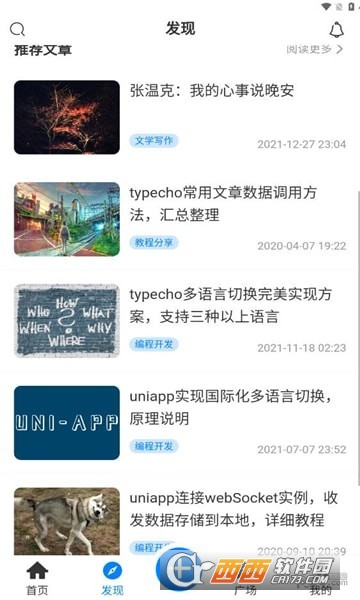 ֮app