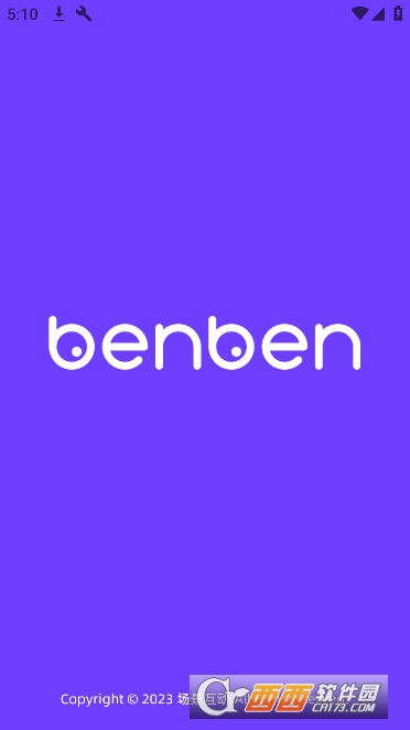 BenBen罻app°