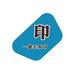 ��ˮӡ������Ѱ�appv2.1 2026�ٷ����İ�