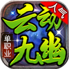 �ƶ�����1.95���浥ְҵͼ��