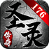 ʥ�鴫��1.76���Ű�v1.0