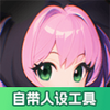 �Ӳ�nox�Դ����蹤��