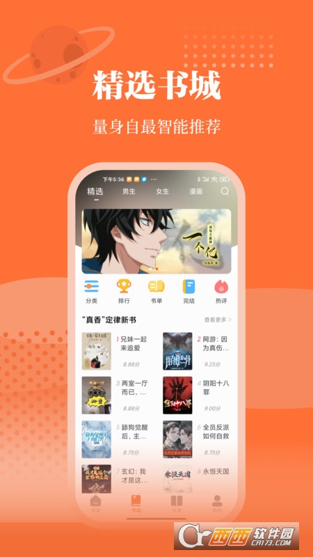 xСfappٷ v1.0.2 ׿