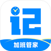 �����ǼӰ�App���°�