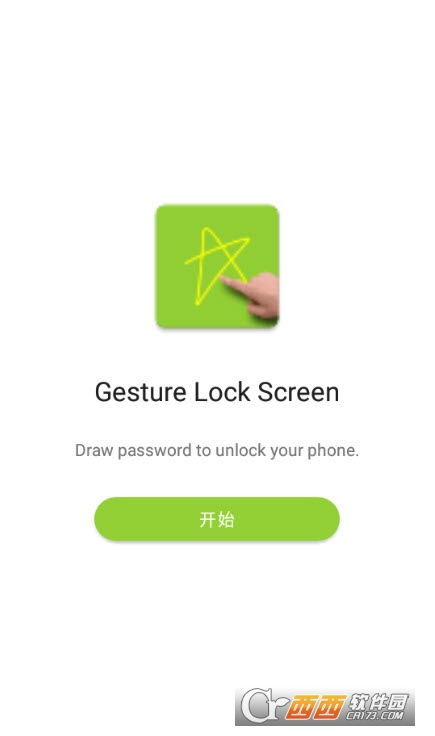 Gesture Lock Screen Proĝhapp v4.19.4׿