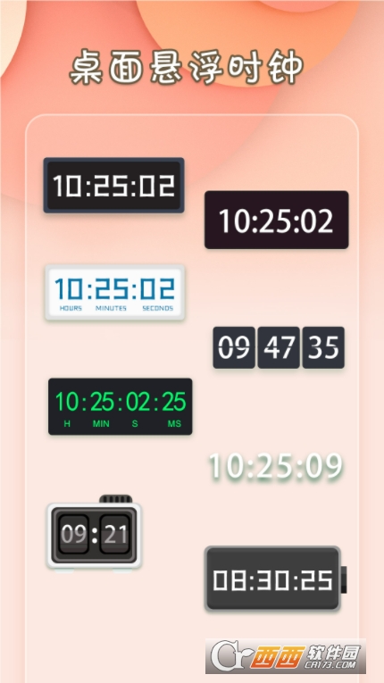 for android instal ElevenClock 4.3.0