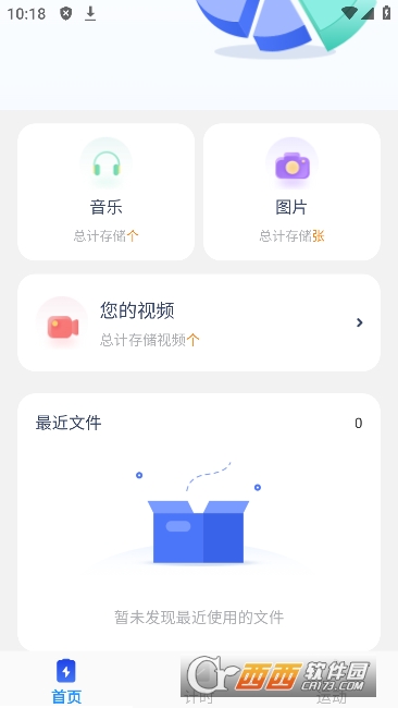 pɹl(wi)ʿ°׿ v1.0.0