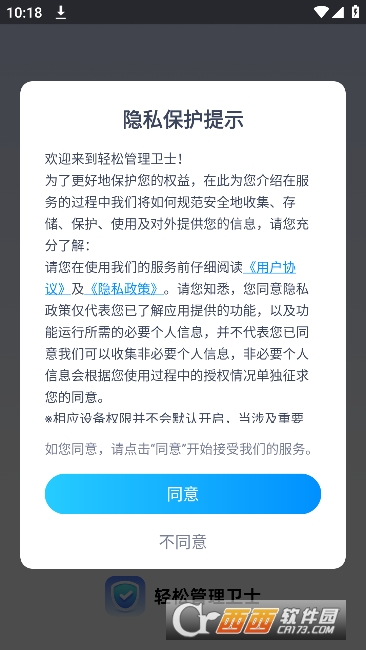 pɹl(wi)ʿ°׿ v1.0.0