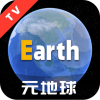 earthԪ(ٷ)Ѱ