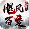 쫷�ٱ����޵�����������ͼ��