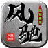 ��۴���1.80������v1.0