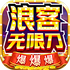 �˿����޵�����������v1.0