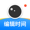 �ɱ༭ˮӡ�����Ѱ�ͼ��
