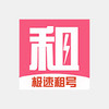 �������app