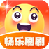 ����ˢˢ���°�׿��v1.0.2 2026�ٷ����İ�