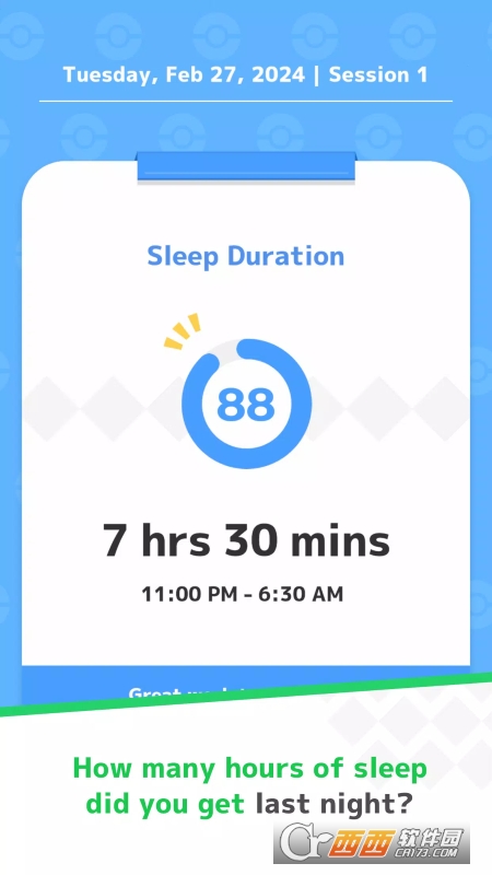 ɉ(mng)Sleep v2.0.1׿