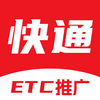 ��ͨ����app