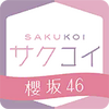 ӣ��46 ����ӣ��ͼ��