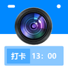 ��ʵˮӡ���app�ٷ���ͼ��