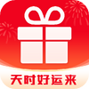 ��ʱ������app���°�