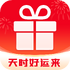 ��ʱ������app���°�v1.4.8 2026�ٷ����İ�