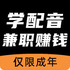 ֪��ѧ����app4.0.3