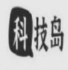 �Ƽ���������