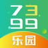 7399��԰��Ϸ����v1.1 ��׿��