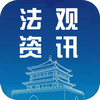������Ѷapp�ٷ����°�ͼ��