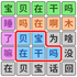 һ�������ذ���Ϸv1.0 ��׿��