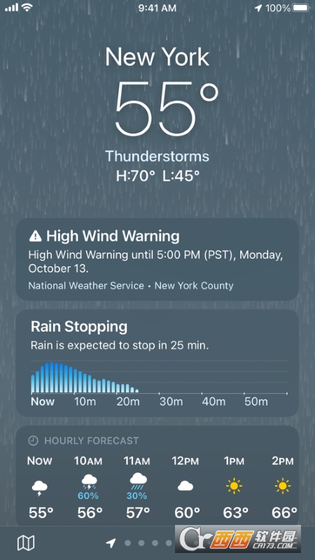 ΢ܛMSN Weather v22.9.400720606׿