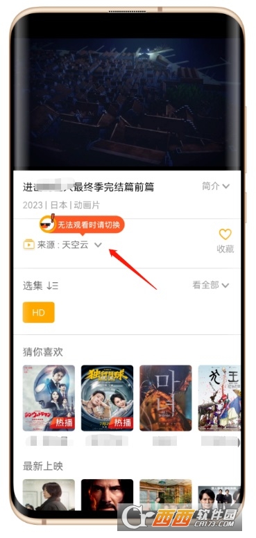 СӰapp(o踶Mֱӿ) v1.0.3׿°