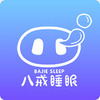 �˽佡��app