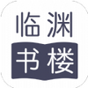 ��Ԩ��¥С˵app���°�