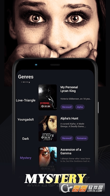 NovelNow°׿ v1.0.88