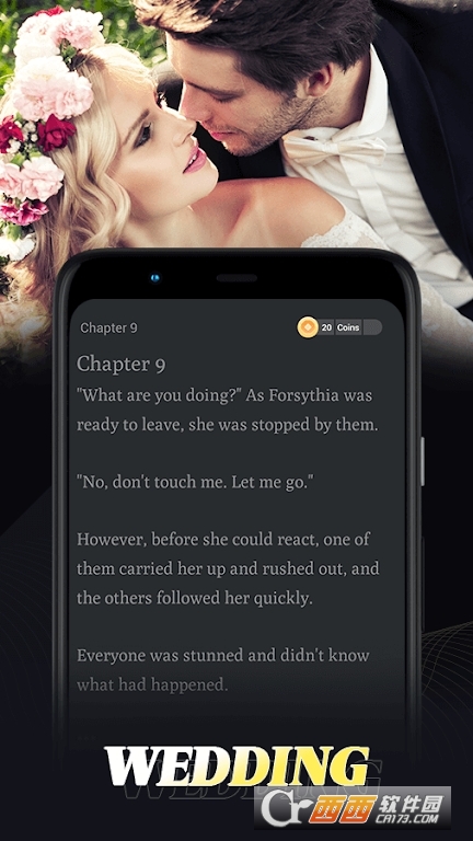 NovelNow°׿ v1.0.88