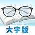 �ַ�ÿ�쿴���ְ�1.0.2