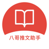 �˸���������app�ٷ���