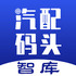 ������ͷ�ǿ�app1.0.0