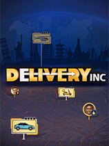 传送公司Delivery INCTENOKE镜像版
