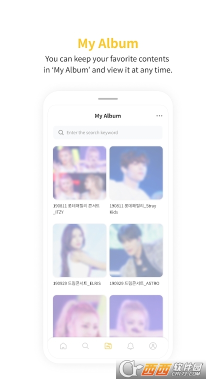 Vibrary°׿ٷ v2.0.3